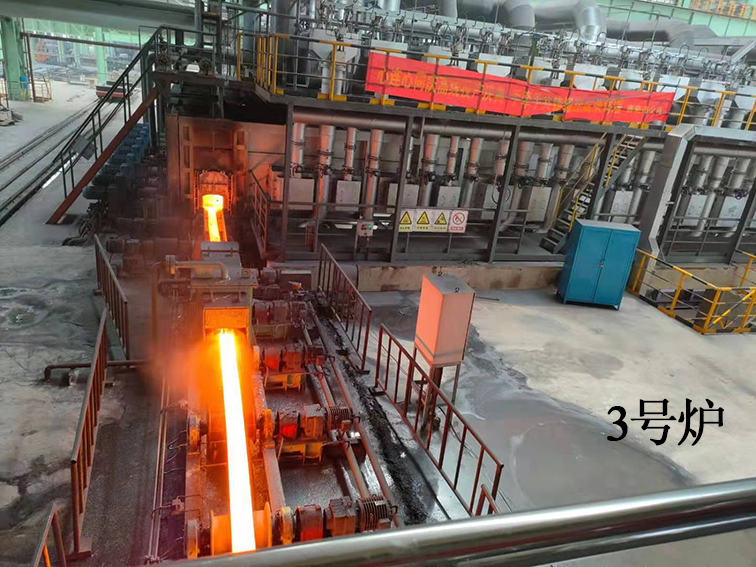 河北太行钢铁集团有限公司重组搬迁改造项目2#、3#加热炉2021年3月初投产运行